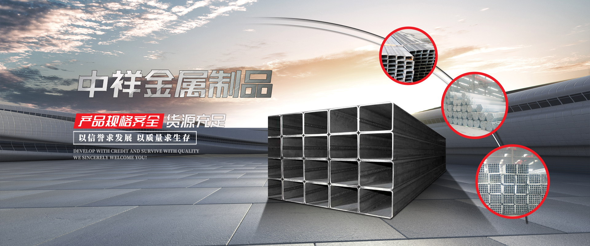华体会网页版页面登录-华体会（中国）
