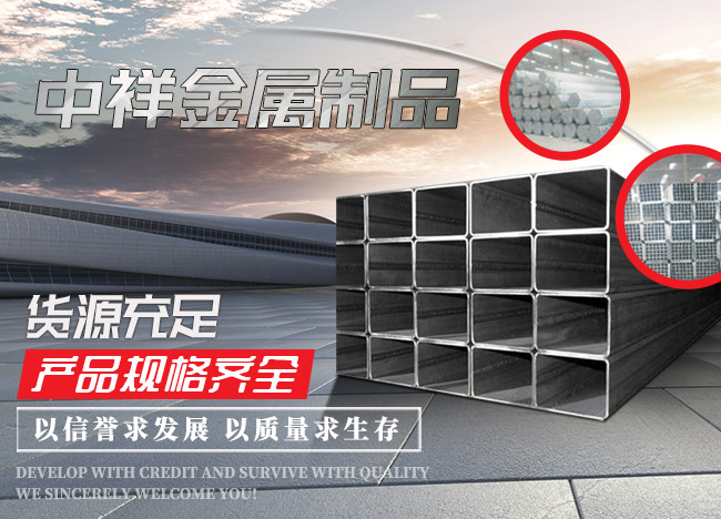 华体会网页版页面登录-华体会（中国）
