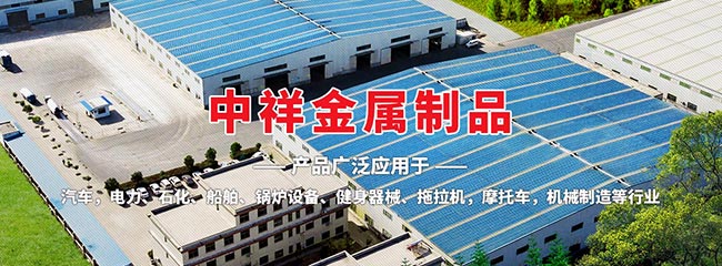 华体会网页版页面登录-华体会（中国）

