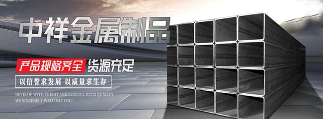 华体会网页版页面登录-华体会（中国）
