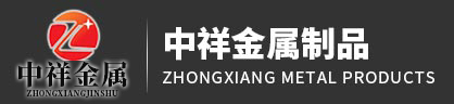 华体会网页版页面登录-华体会（中国）

