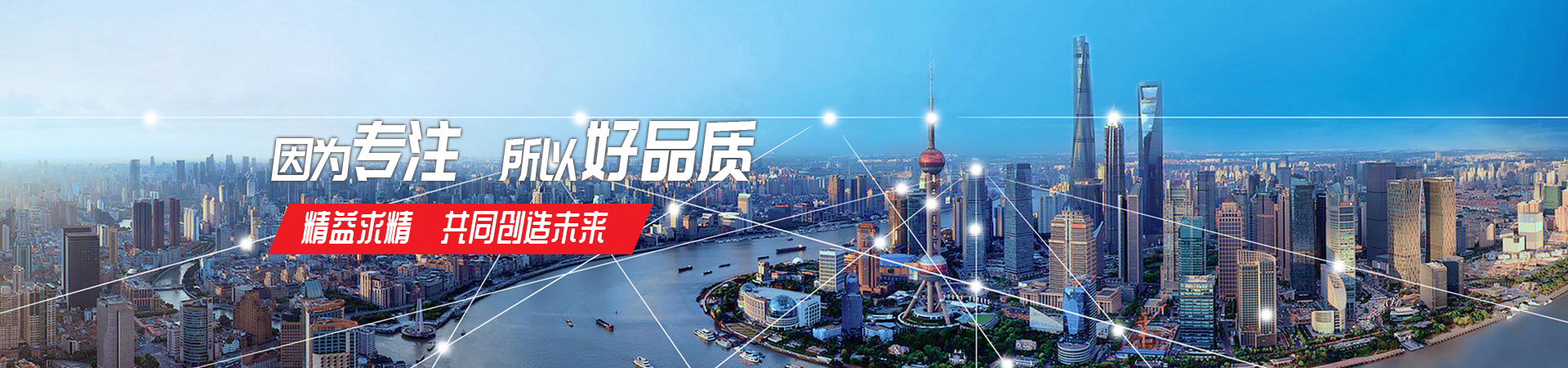 华体会网页版页面登录-华体会（中国）
