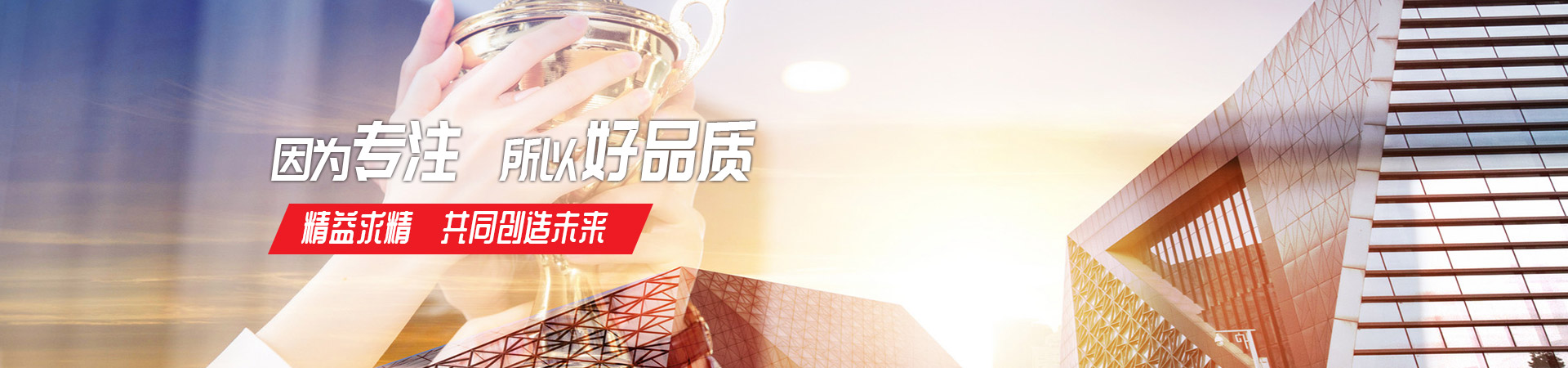 华体会网页版页面登录-华体会（中国）
