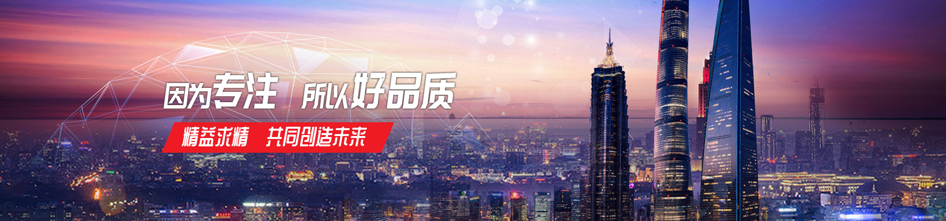 华体会网页版页面登录-华体会（中国）
