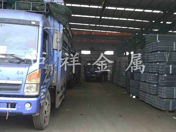 华体会网页版页面登录-华体会（中国）

